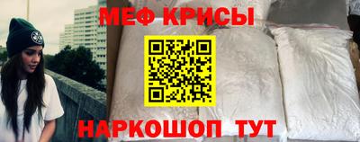 гашик Уссурийск