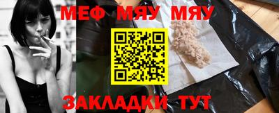 гашик Уссурийск