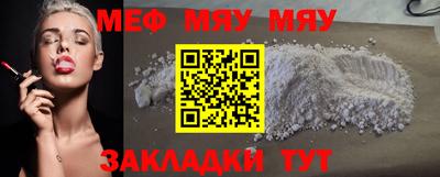 гашик Уссурийск