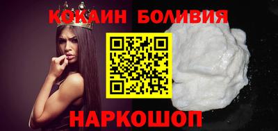 мяу мяу мука Усть-Джегута