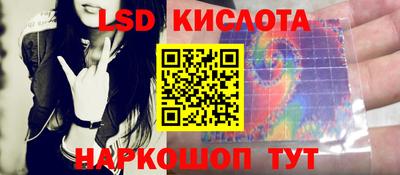 мяу мяу мука Усть-Джегута