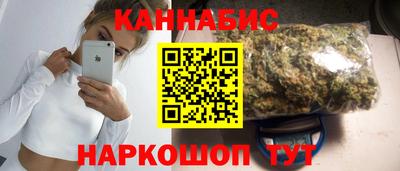 гашик Уссурийск