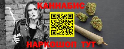 гашик Уссурийск