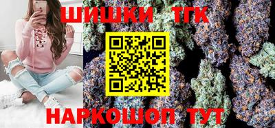 гашик Уссурийск