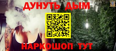 мяу мяу мука Усть-Джегута
