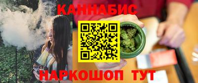 мяу мяу мука Усть-Джегута