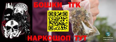 мяу мяу мука Усть-Джегута