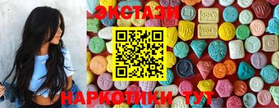 мяу мяу мука Усть-Джегута
