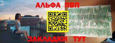 гашик Уссурийск