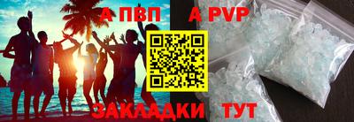 мяу мяу мука Усть-Джегута