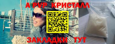 мяу мяу мука Усть-Джегута