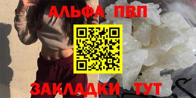 гашик Уссурийск