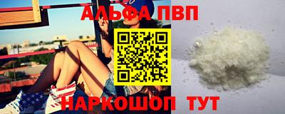 гашик Уссурийск