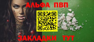 мяу мяу мука Усть-Джегута