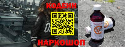 мяу мяу мука Усть-Джегута
