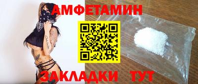 гашик Уссурийск