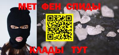 мяу мяу мука Усть-Джегута