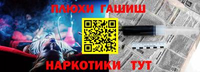 мяу мяу мука Усть-Джегута