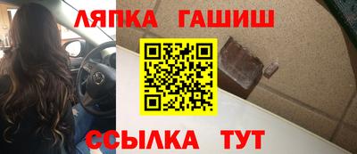 мяу мяу мука Усть-Джегута