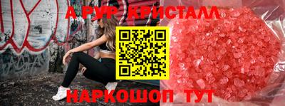 мяу мяу мука Усть-Джегута