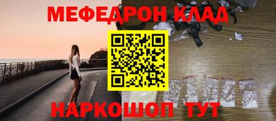 гашик Уссурийск