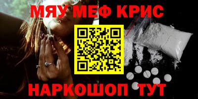 гашик Уссурийск
